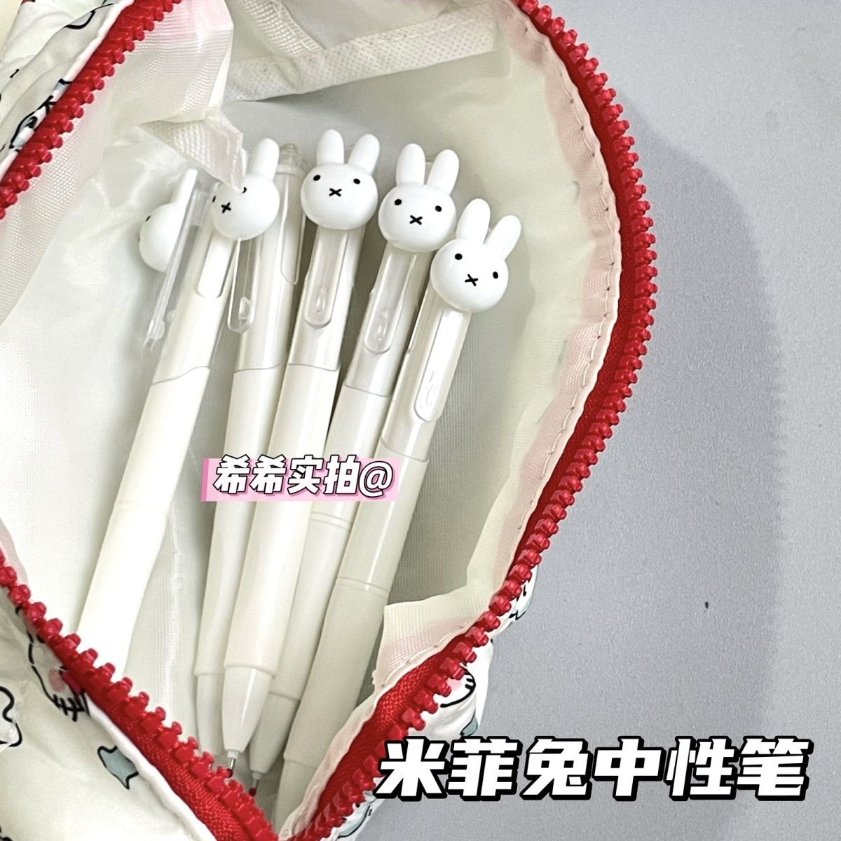 Pena Gel Retractable Miffy, Ce - School Supplies ulasan dan harga
