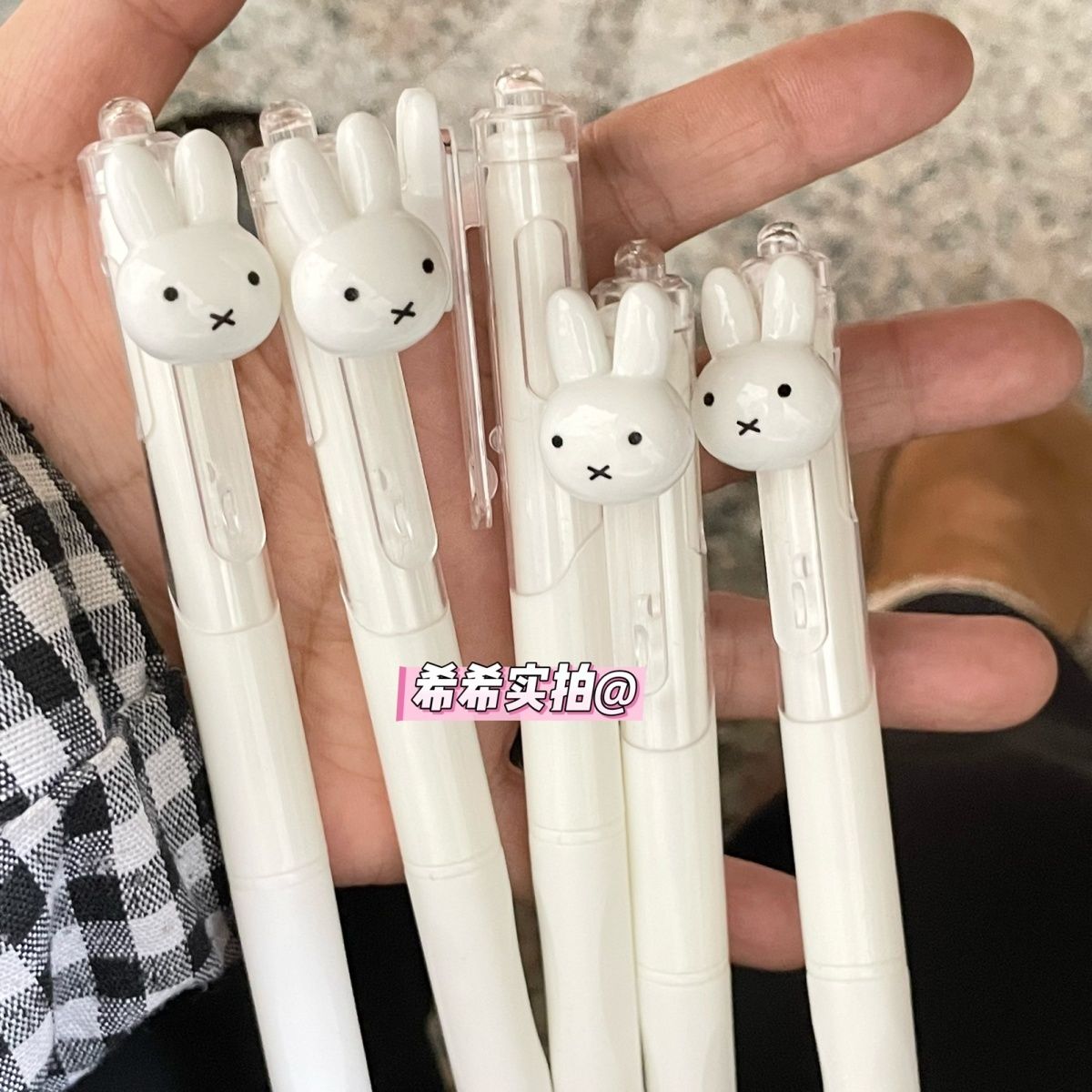 Pena Gel Retractable Miffy, Ce - School Supplies ulasan dan harga